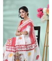 Handloom Pure Cotton Saree Durga Printed HandPrint Design With Blouse Piece