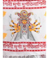 Handloom Pure Cotton Saree Durga Printed HandPrint Design With Blouse Piece